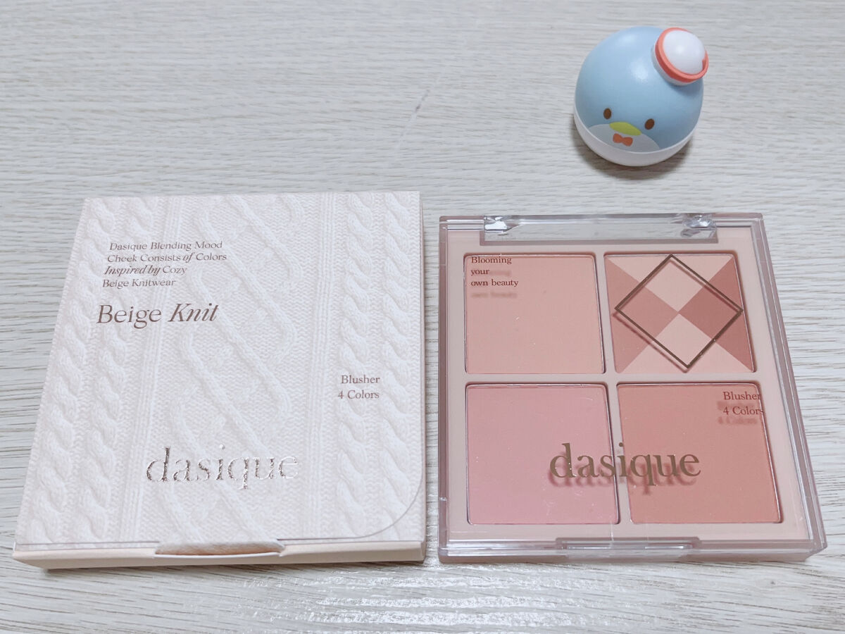 シャドーカスタマイズ (フローティング)/MAJOLICA MAJORCA/単色アイシャドウを使ったクチコミ（2枚目）