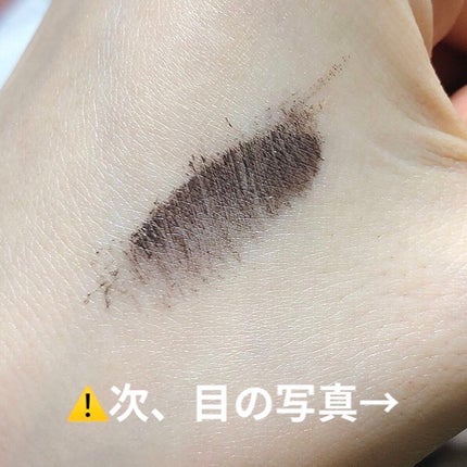 ロングUPマスカラ スーパーWP/ヒロインメイク/マスカラを使ったクチコミ(3枚目)