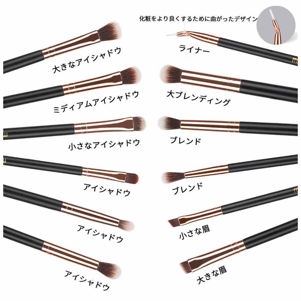 MSQ メイクブラシ/MSQ/メイクブラシを使ったクチコミ（2枚目）