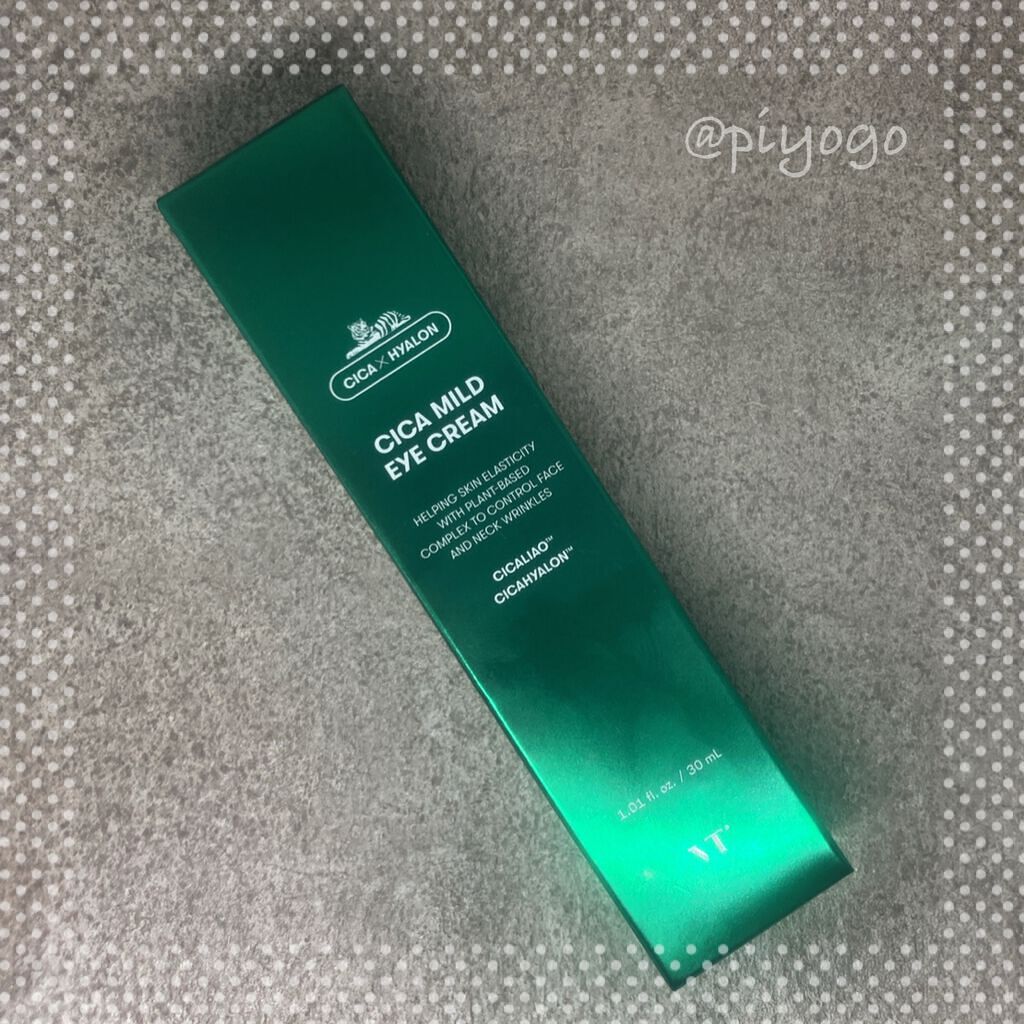 CICA マイルドアイクリーム/VT/アイケア・アイクリームを使ったクチコミ（1枚目）