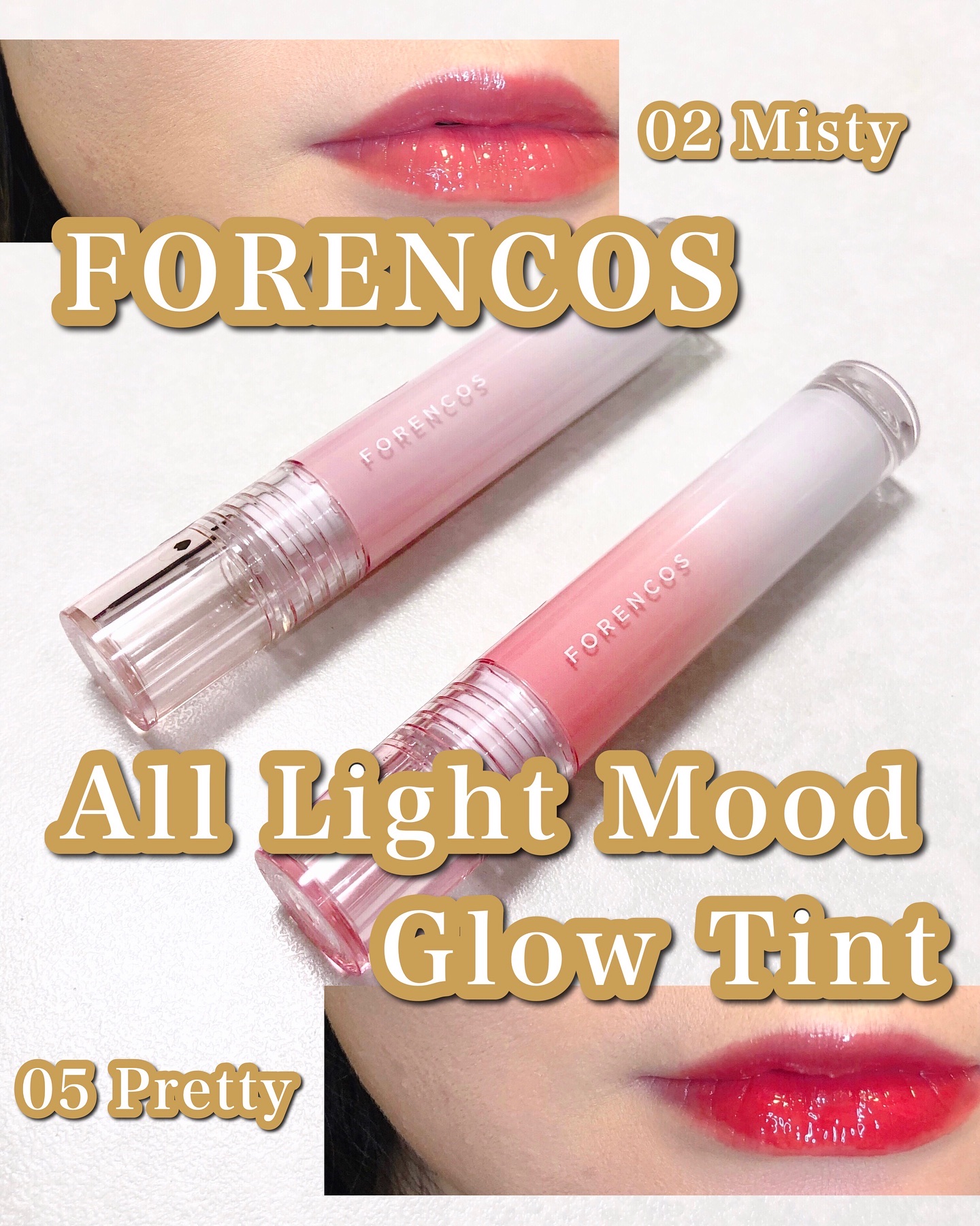 オールライトムードグローティント/フォレンコス/リップティントを使ったクチコミ（1枚目）