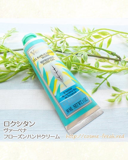 を使ったクチコミ(1枚目)