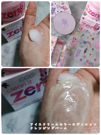 を使ったクチコミ(2枚目)