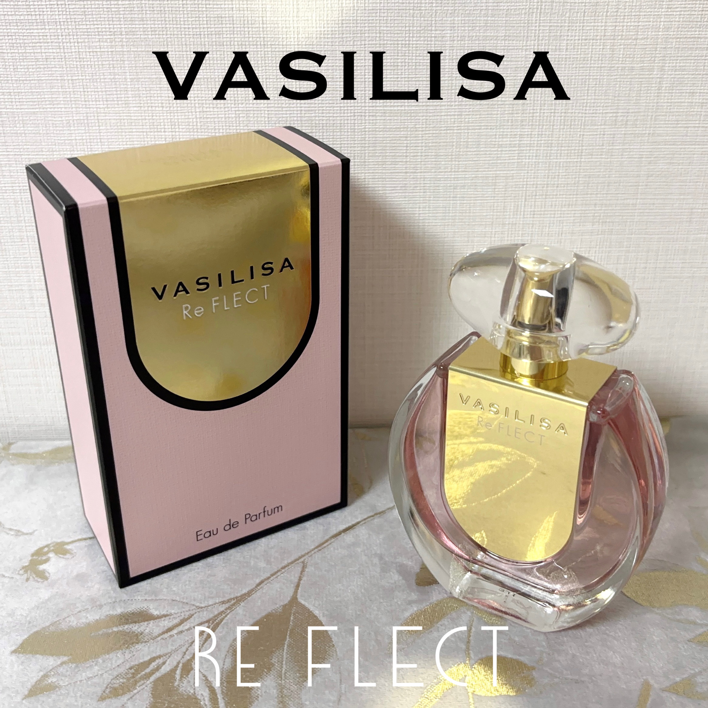 リ フレクト オードパルファム/ヴァシリーサ/香水(レディース)を使ったクチコミ（1枚目）