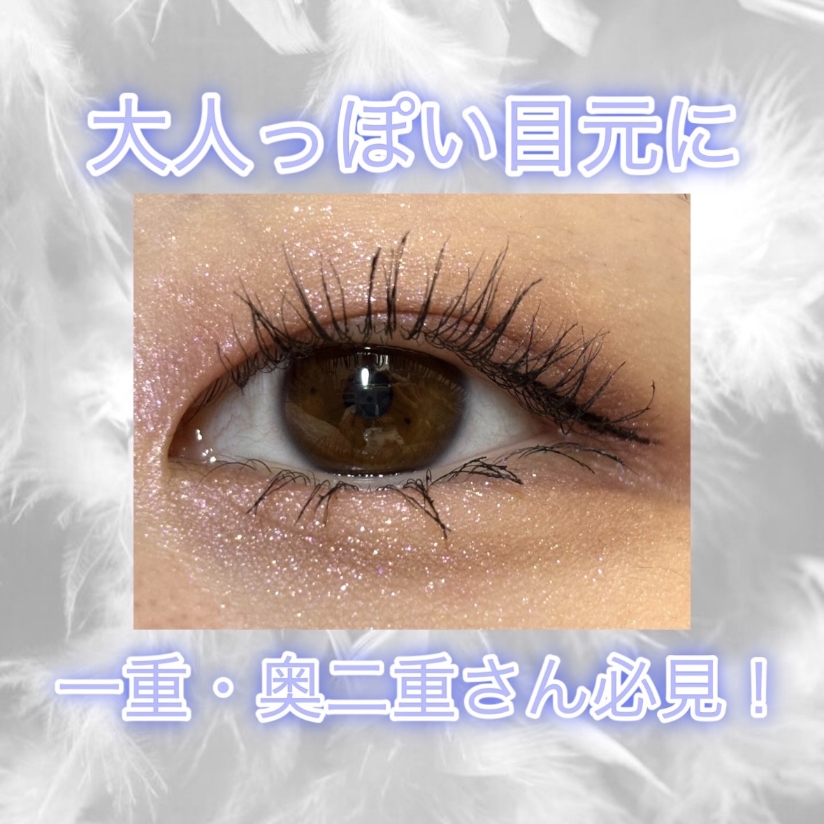 マルチアイパレット/U R GLAM/アイシャドウパレットを使ったクチコミ（1枚目）