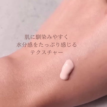 ウォータースプラッシュサンクリーム セラミド/espoir/日焼け止めクリームを使ったクチコミ(2枚目)