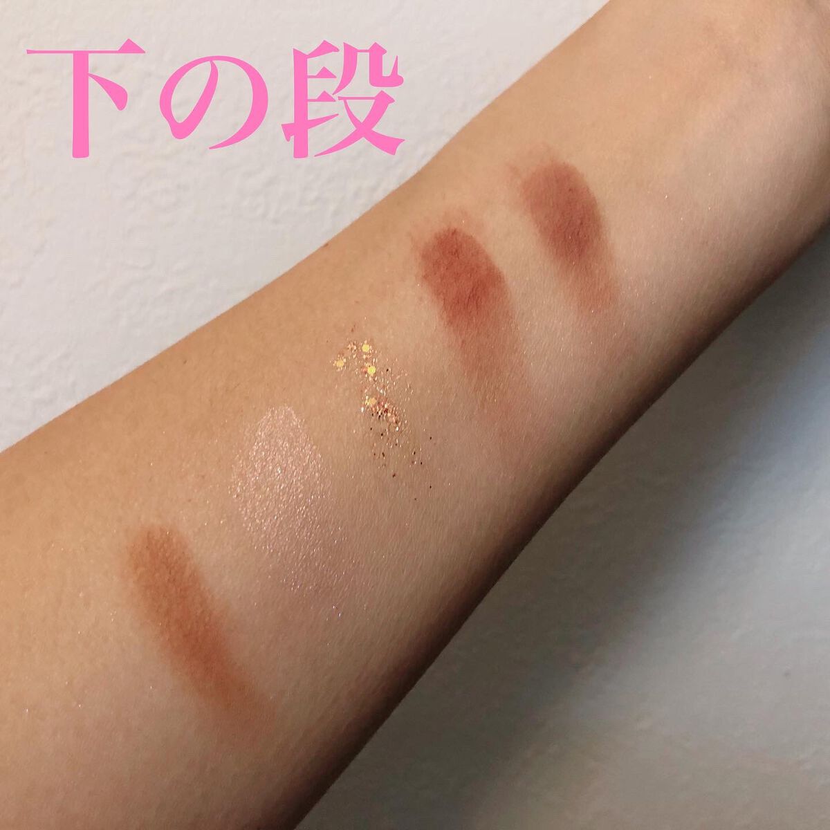 ニューデップスアイシャドウパレット/hince/アイシャドウパレットを使ったクチコミ（3枚目）