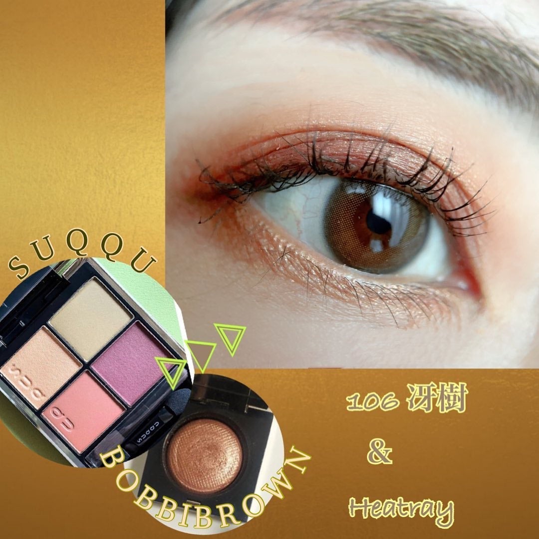 リュクスアイシャドウ/BOBBI BROWN/単色アイシャドウを使ったクチコミ(1枚目)