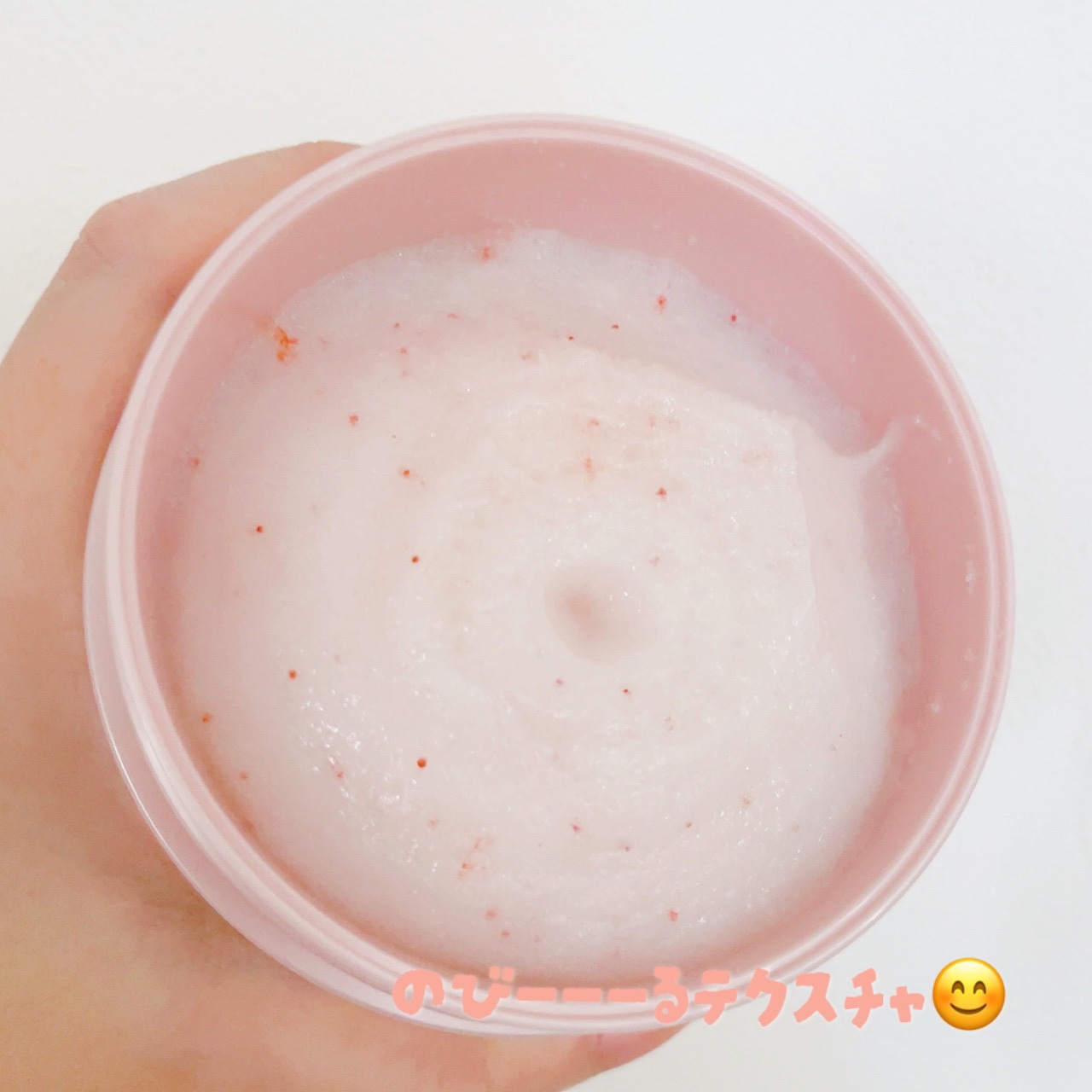 ボディスクラブソープ/TBC/ボディスクラブを使ったクチコミ（2枚目）