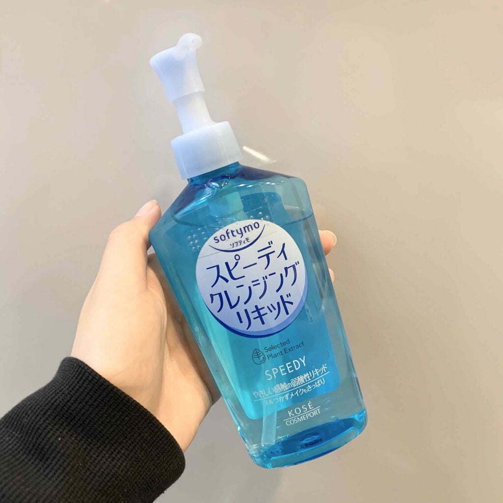 ソフティモ スピーディ クレンジングリキッド/ソフティモ/クレンジングウォーターを使ったクチコミ(1枚目)