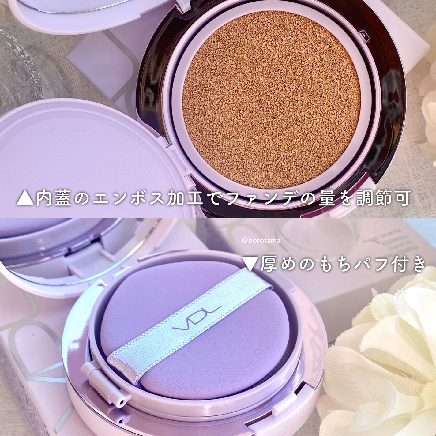 シルキーリキッドアイライナーWP/D-UP/リキッドアイライナーを使ったクチコミ(6枚目)