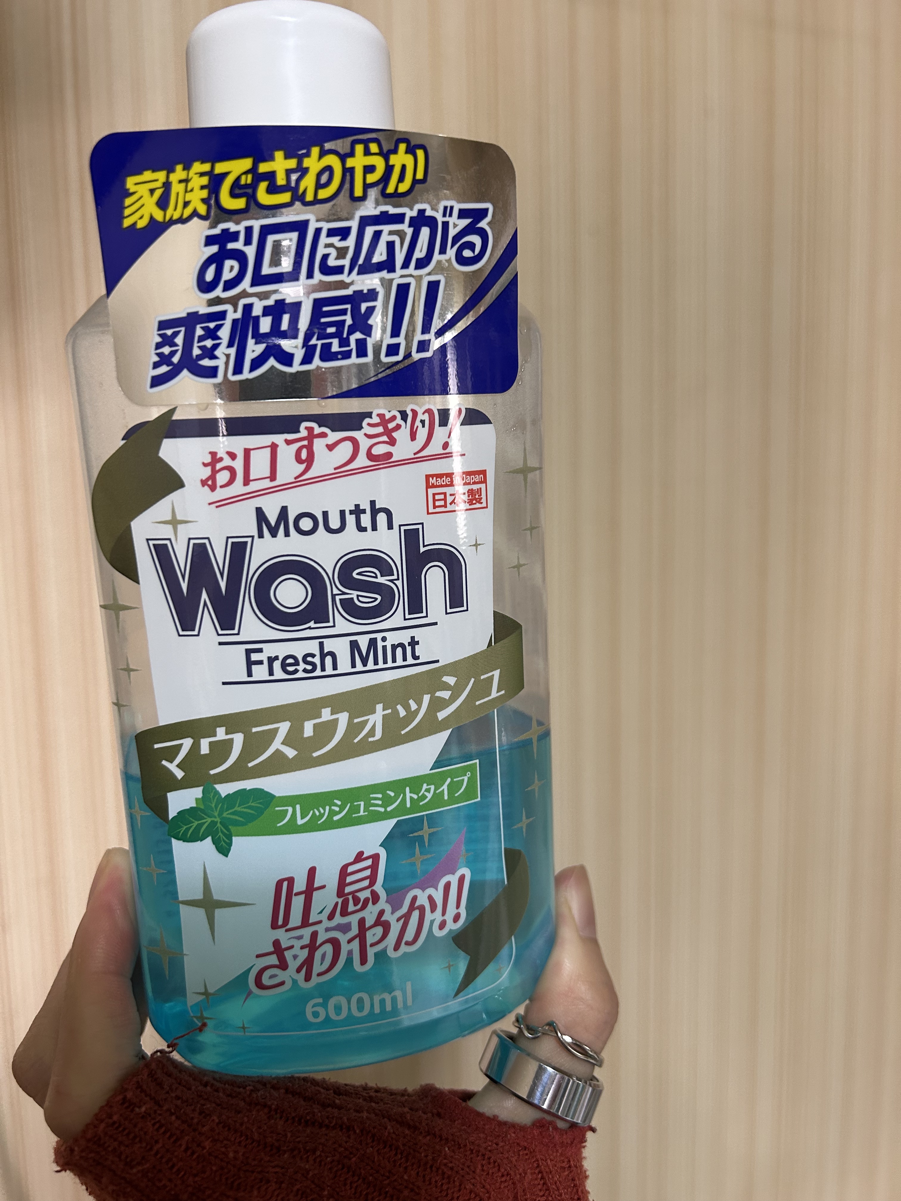 を使ったクチコミ（1枚目）