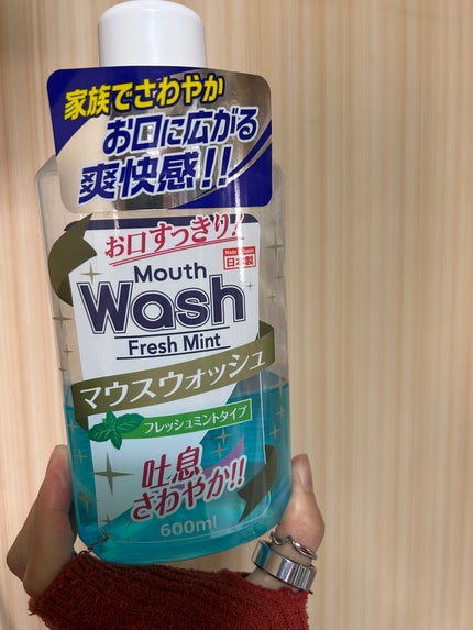 を使ったクチコミ(1枚目)