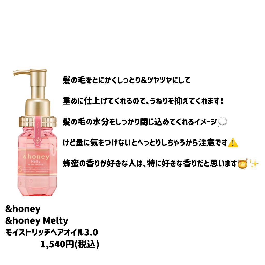 ãšãã»ã³ã¹ã€ã³ãã¢ãã«ã¯/ãªã«ãã¹/ãã¢ãã«ã¯ã䜿ã£ãã¯ãã³ãïŒ4æç®ïŒ