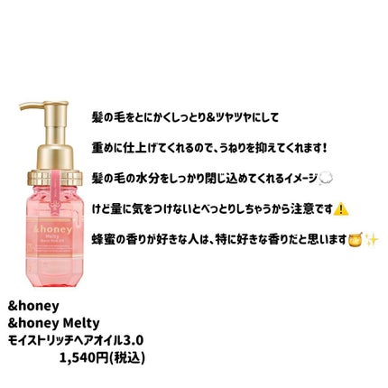 ãšãã»ã³ã¹ã€ã³ãã¢ãã«ã¯/ãªã«ãã¹/ãã¢ãã«ã¯ã䜿ã£ãã¯ãã³ãïŒ4æç®ïŒ