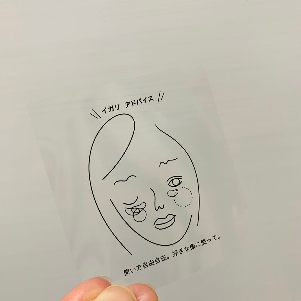 ブレンドチークカラー/WHOMEE/パウダーチークを使ったクチコミ(3枚目)