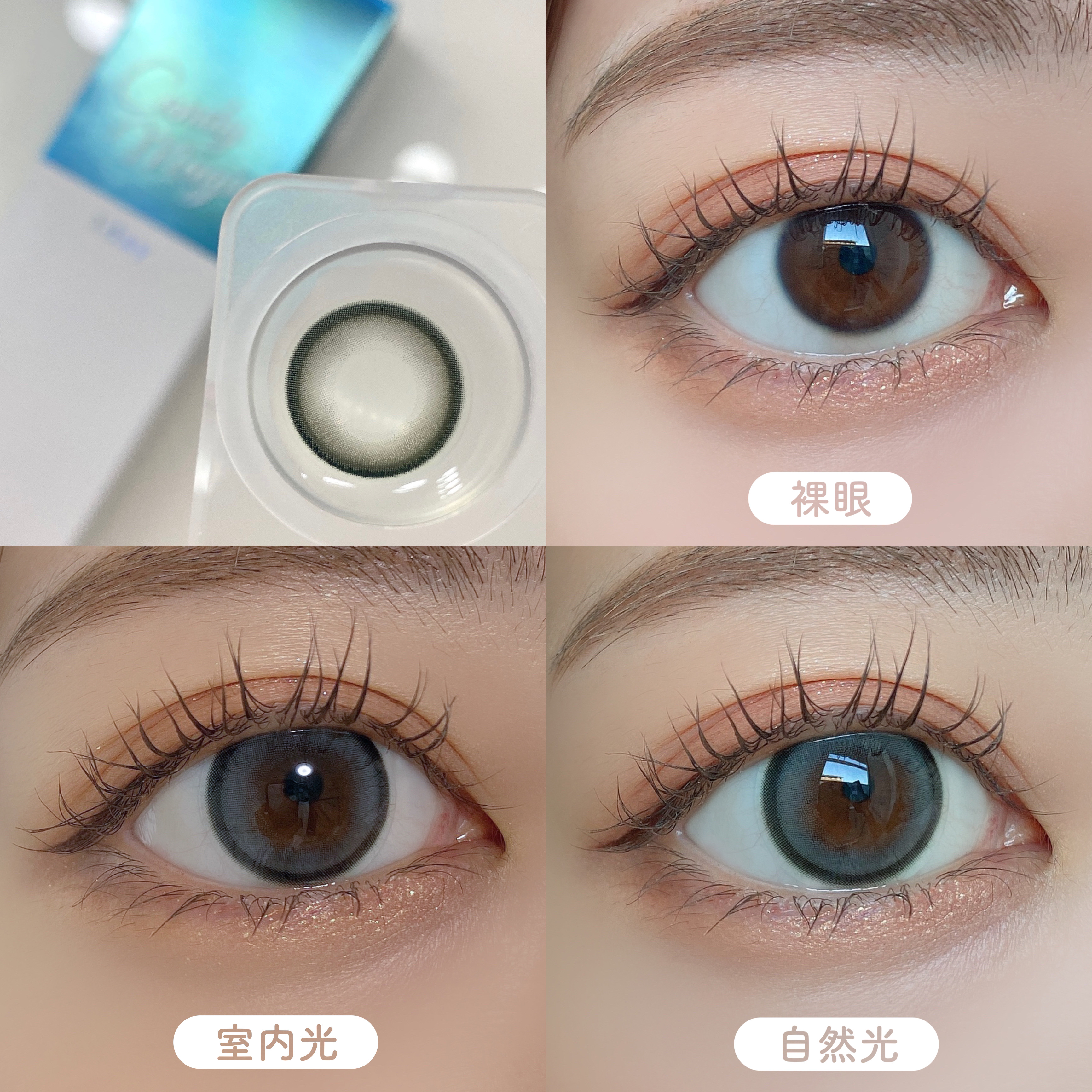 candymagic1day（キャンディーマジックワンデー）/candy magic/ワンデー（１DAY）カラコンを使ったクチコミ（3枚目）