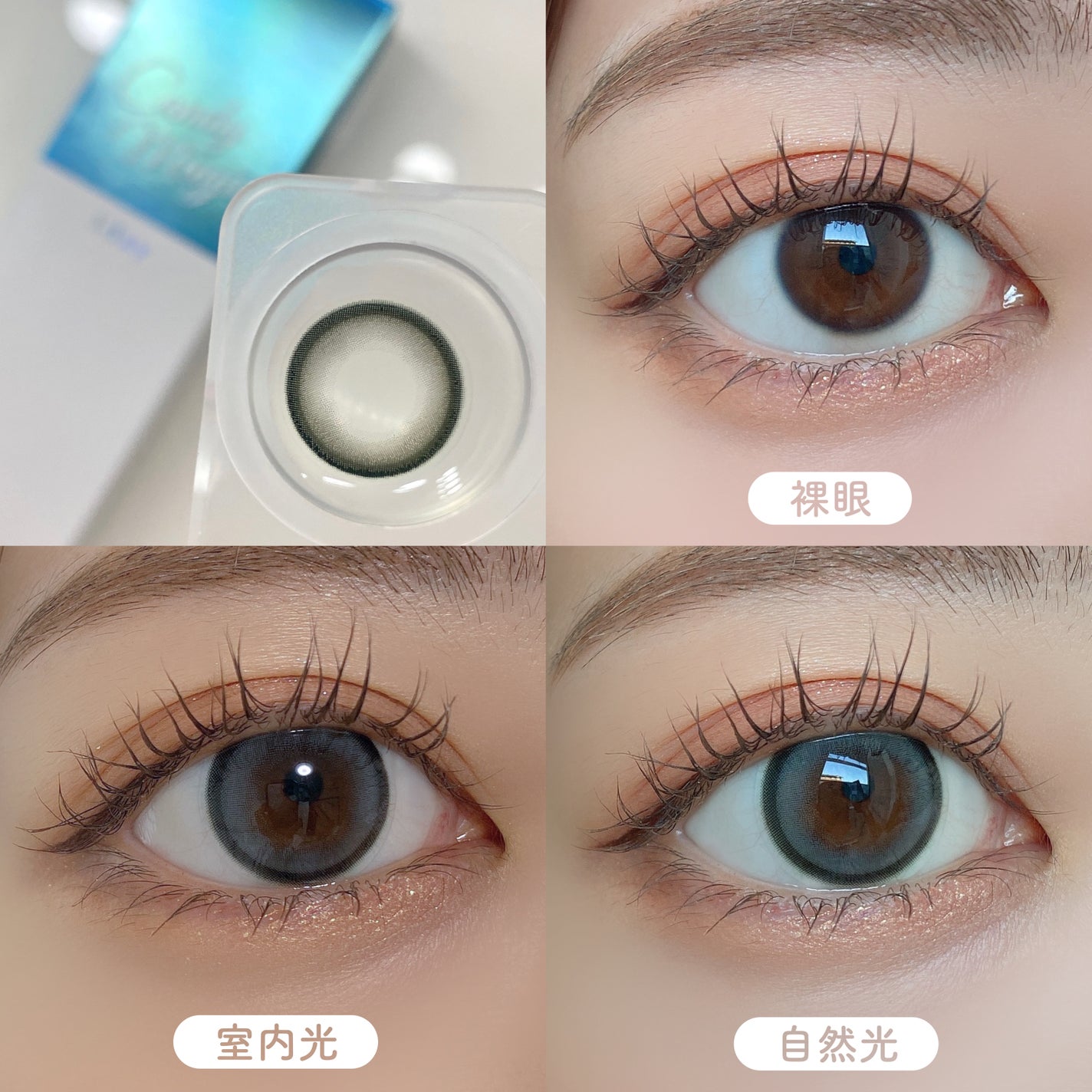 candymagic1day(キャンディーマジックワンデー)/candy magic/ワンデー(1DAY)カラコンを使ったクチコミ(3枚目)