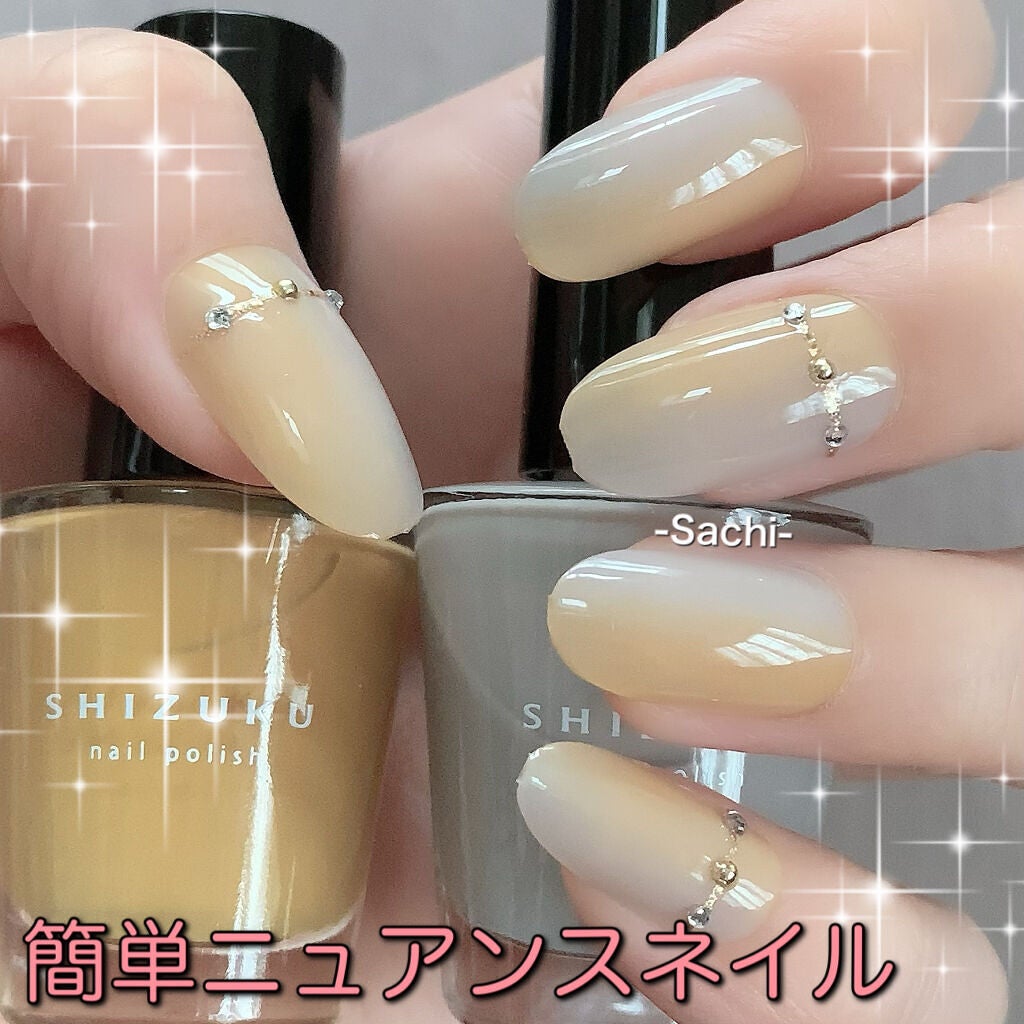 ネイル エナメル 細筆タイプ/ちふれ/マニキュアを使ったクチコミ(1枚目)