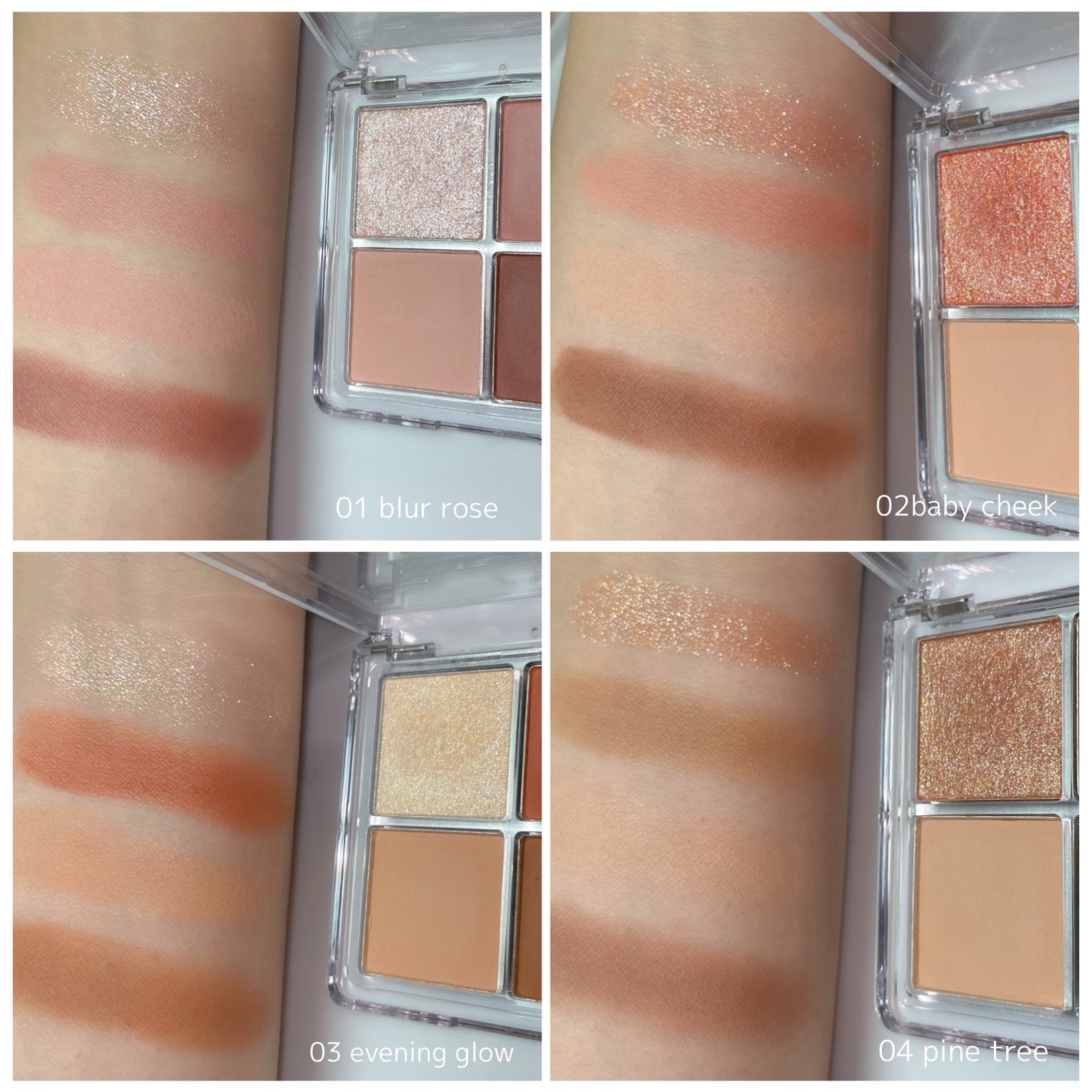 s'appu eye palette/NEUFIL/アイシャドウパレットを使ったクチコミ(4枚目)