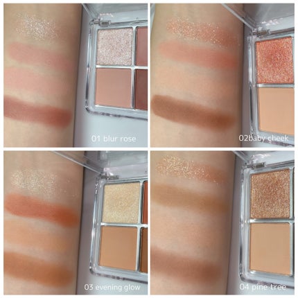 s'appu eye palette/NEUFIL/アイシャドウパレットを使ったクチコミ(4枚目)