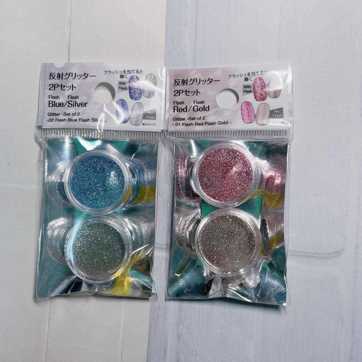 アイデイト グリッター ３ コズミックブルー/IDATE/グリッターを使ったクチコミ（2枚目）