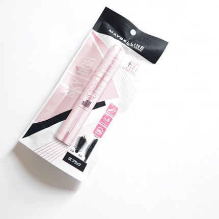 スカイハイ/MAYBELLINE NEW YORK/マスカラを使ったクチコミ(2枚目)