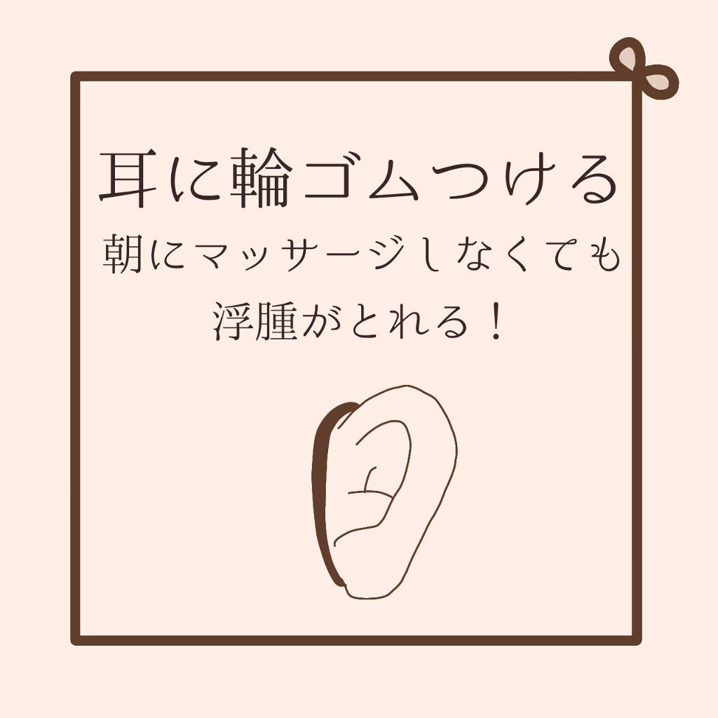 ハトムギ化粧水(ナチュリエ スキンコンディショナー R )/ナチュリエ/化粧水を使ったクチコミ(4枚目)