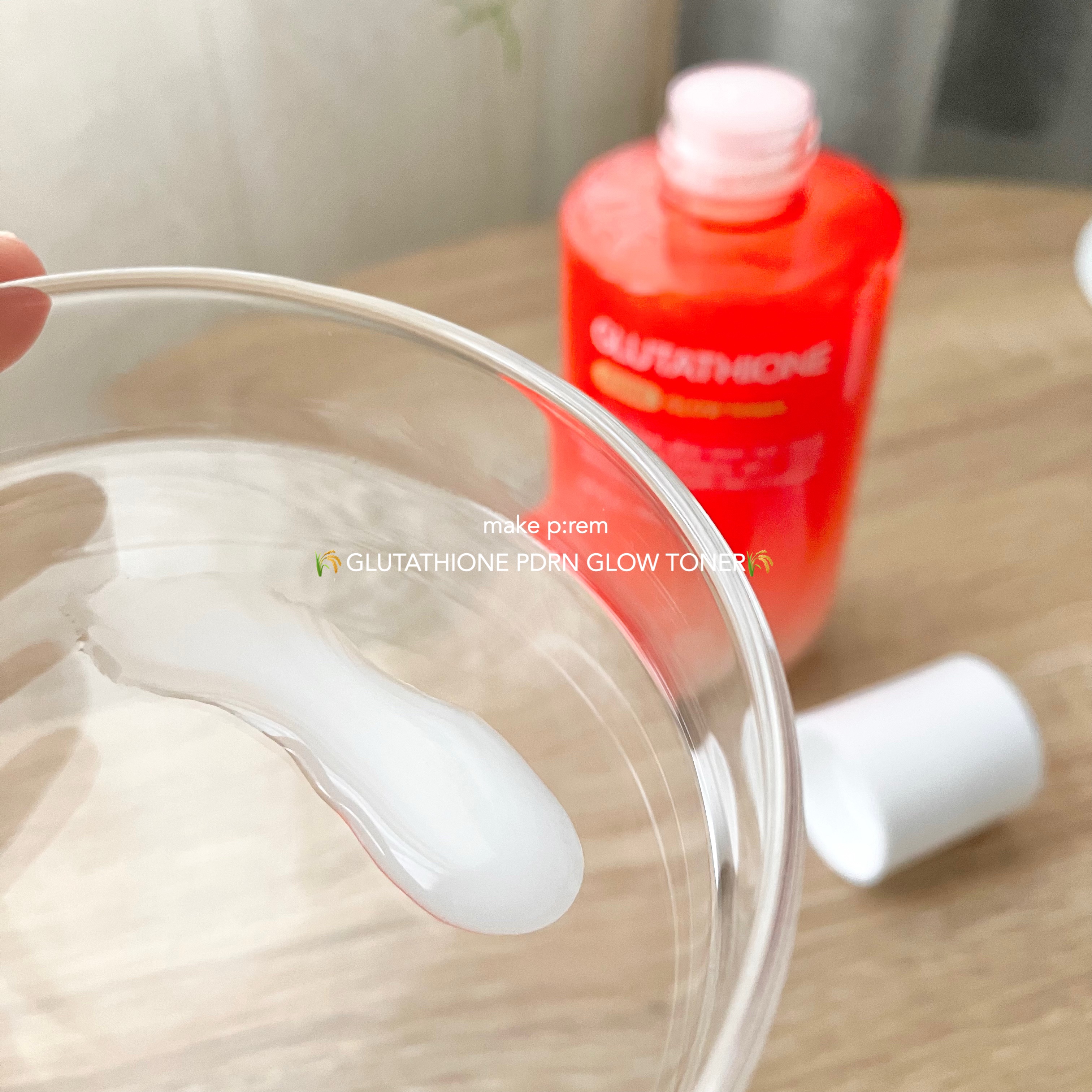 グルタチオンPDRNグロートナー /make prem/化粧水を使ったクチコミ（2枚目）