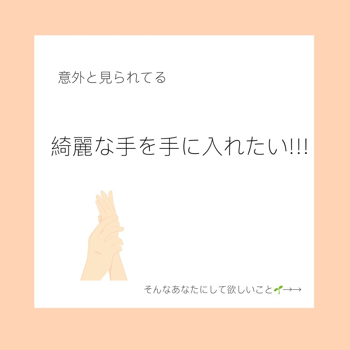 ユースキン/ユースキン/ボディクリームを使ったクチコミ（1枚目）