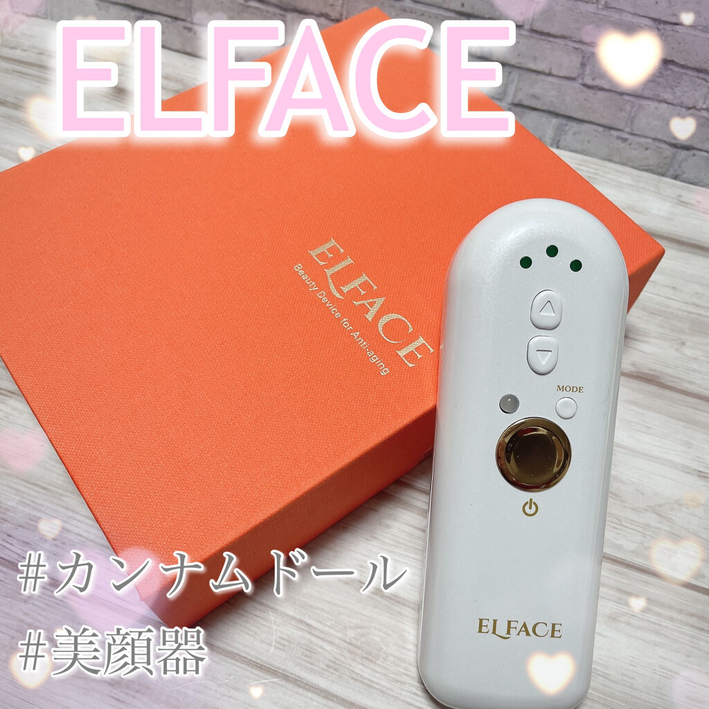 ELFACE/ELFACE/美顔器・マッサージを使ったクチコミ（1枚目）