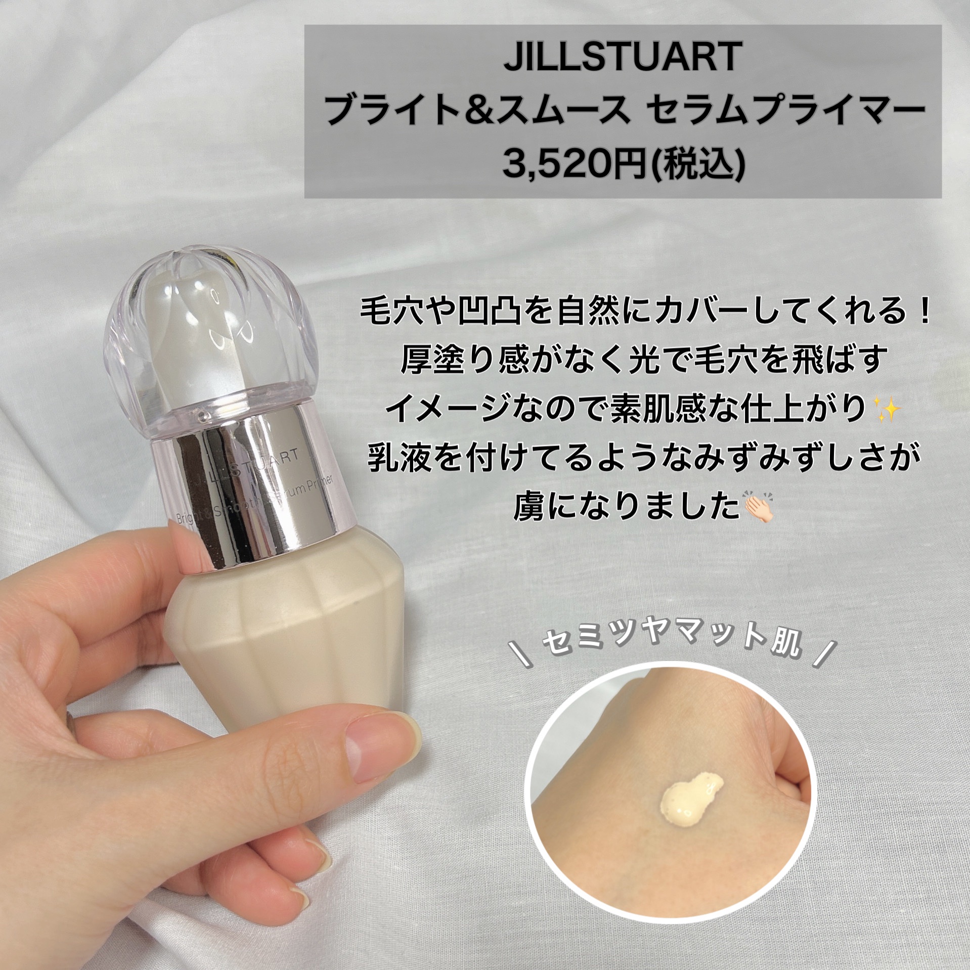 ベターザンアイズ/rom&nd/アイシャドウパレットを使ったクチコミ（2枚目）