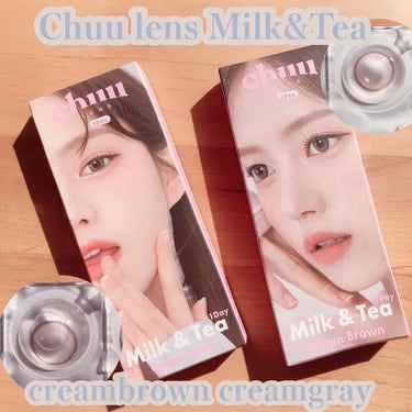 Chuulens milk&tea 1day/chuu LENS/ワンデー（１DAY）カラコンを使ったクチコミ（2枚目）