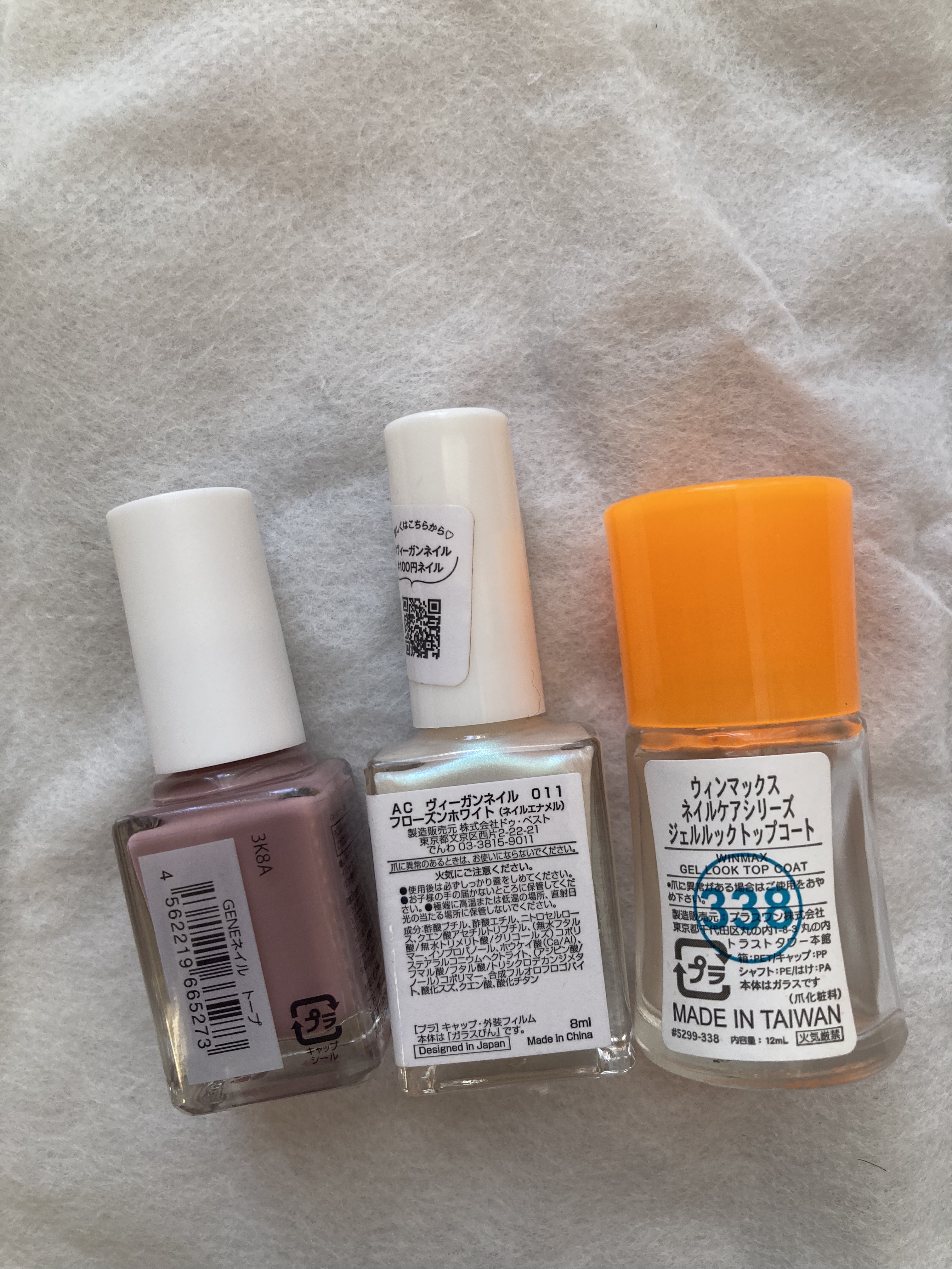 ヴィーガンネイル 011 フローズンホワイト/AC MAKEUP/マニキュアを使ったクチコミ（2枚目）