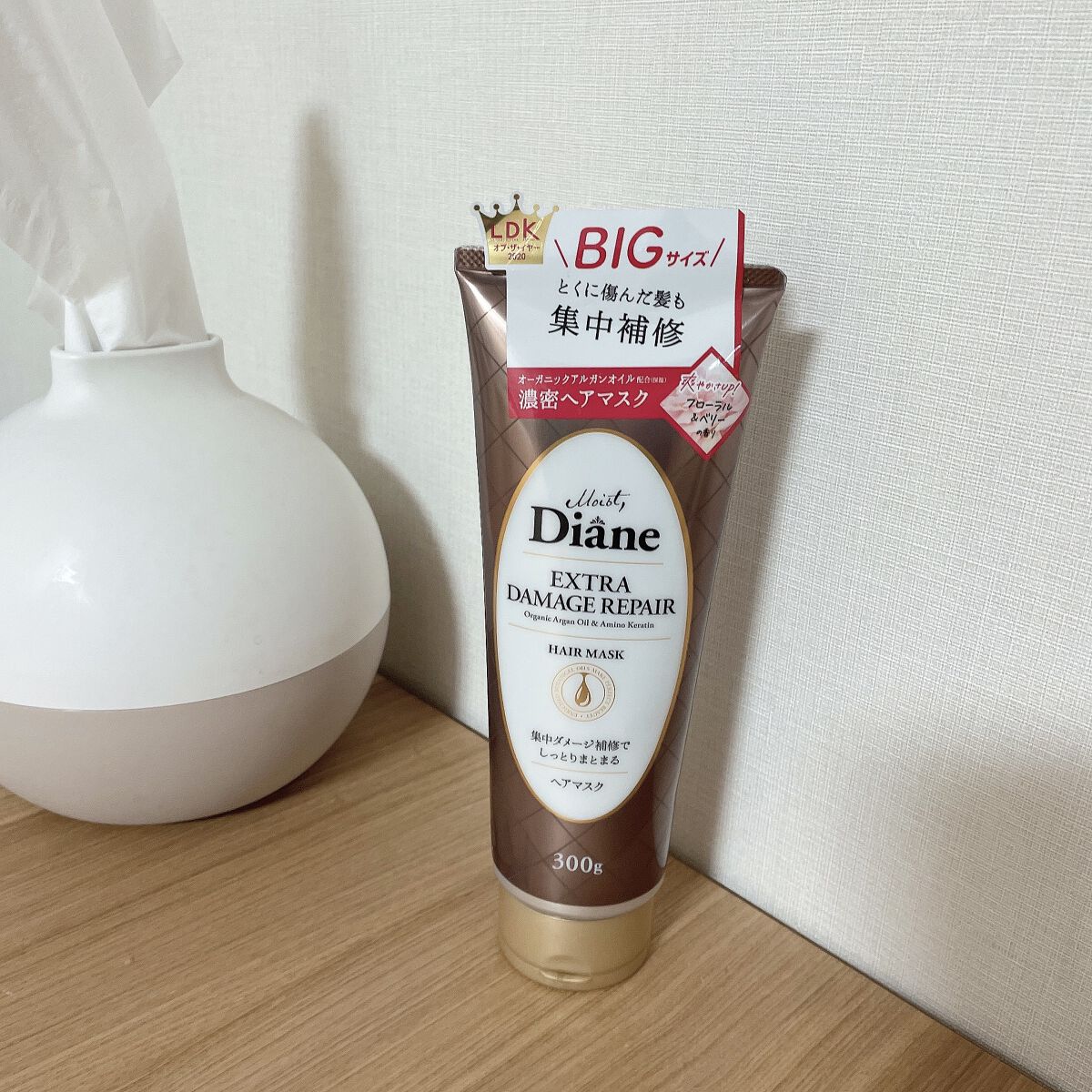 モイストダイアン パーフェクトビューティ エクストラダメージリペア ヘアマスク/ダイアン/ヘアマスク・ヘアパックを使ったクチコミ（1枚目）