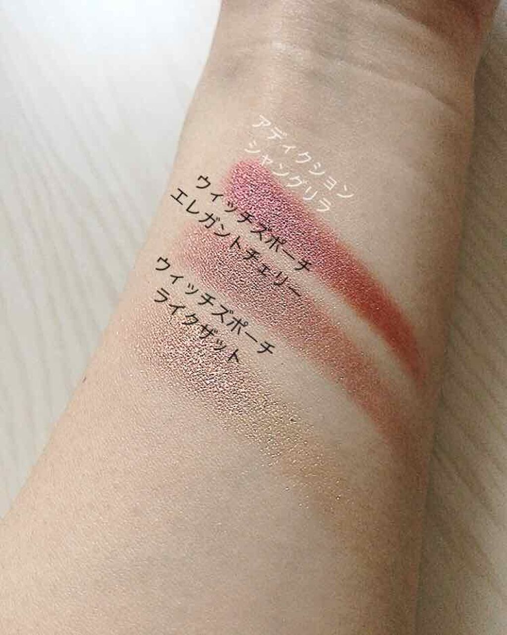 アディクション ザ アイシャドウ/ADDICTION/単色アイシャドウを使ったクチコミ（2枚目）