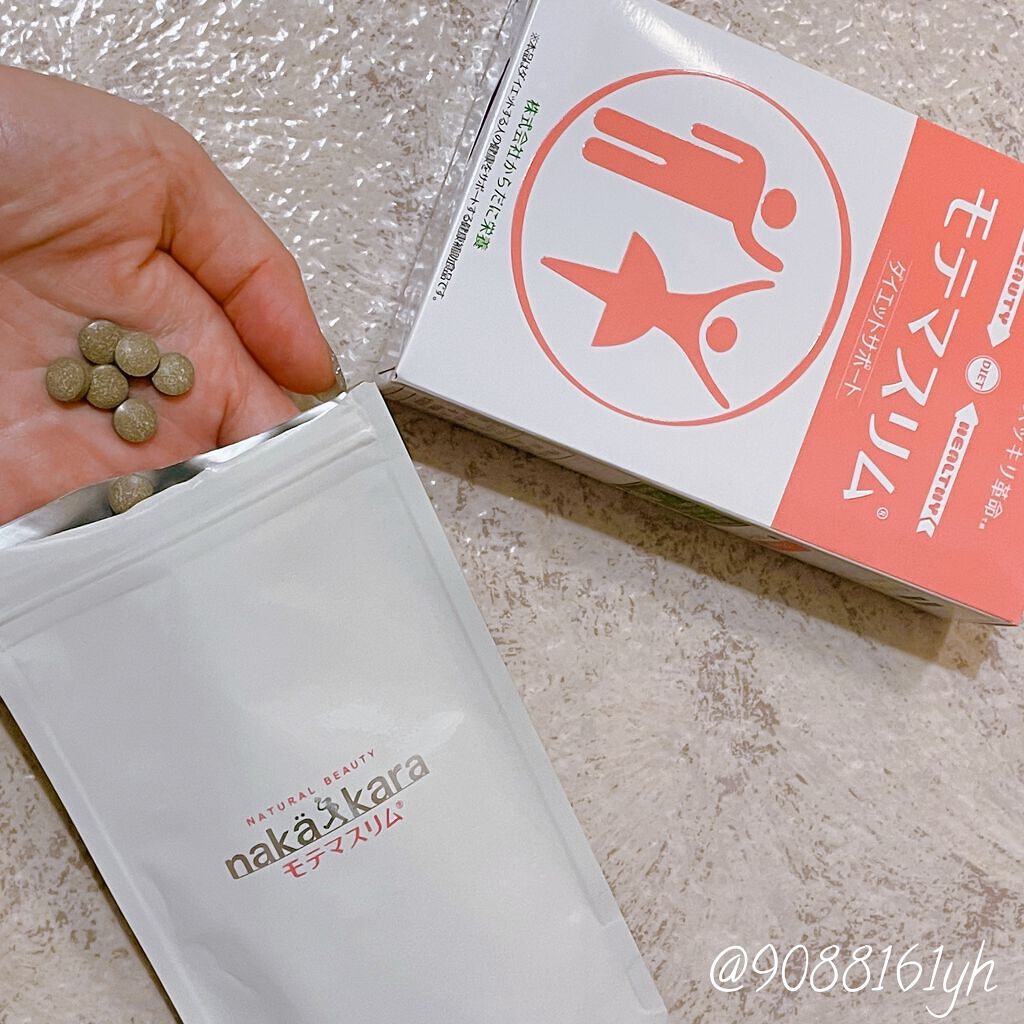 モテマスリム/モテマスリム/ボディサプリメントを使ったクチコミ（3枚目）