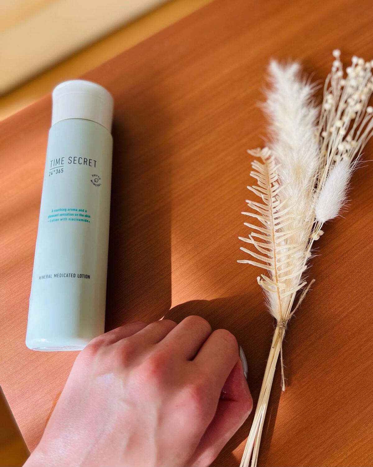 ミネラル モイストバリアクリーム /TIME SECRET/フェイスクリームを使ったクチコミ(2枚目)