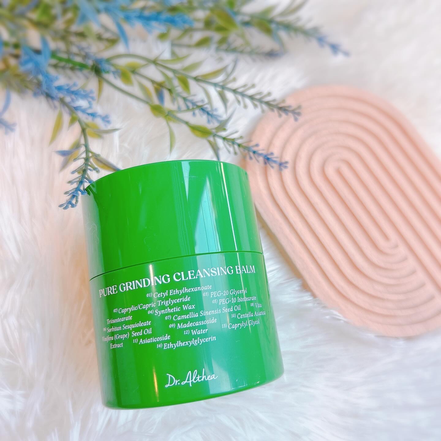 ピュアグラインディングクレンジングバーム/Dr.Althea/クレンジングバームを使ったクチコミ（1枚目）
