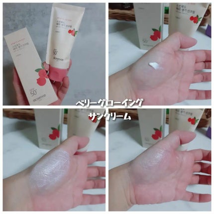 ブラックシュガー パーフェクト エッセンシャル スクラブ2X/SKINFOOD/洗い流すパック・マスクを使ったクチコミ(6枚目)