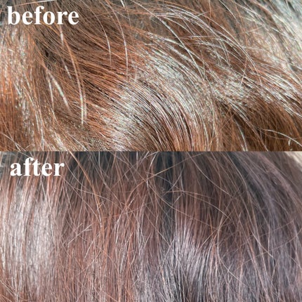 アルファエルゲンンシャンプー/トリートメント/ROOTON/市販シャンプーを使ったクチコミ(7枚目)