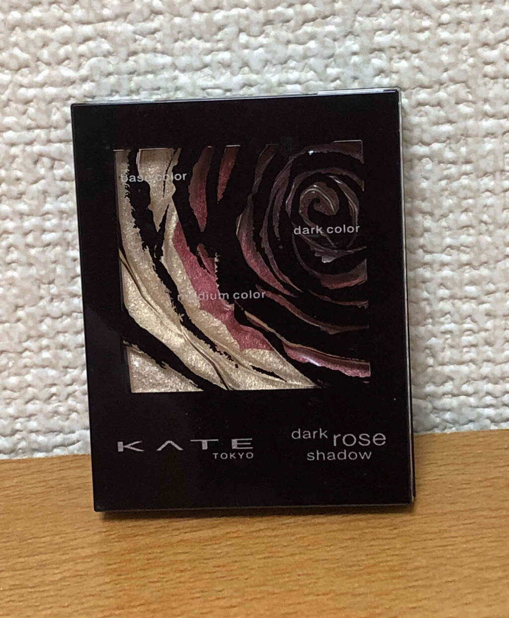 ダークローズシャドウ/KATE/アイシャドウパレットを使ったクチコミ（1枚目）