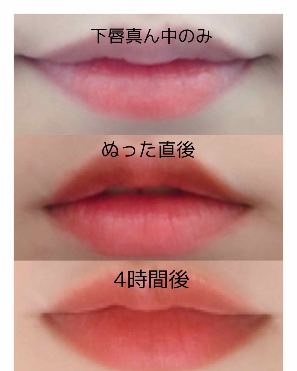 【旧】ディオール アディクト リップ グロウ/Dior/リップケアを使ったクチコミ(4枚目)