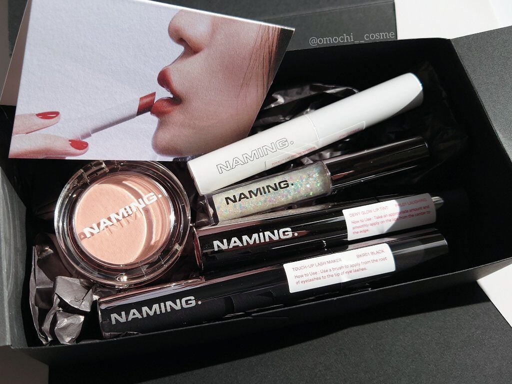 ダズリングアイグリッター/NAMING./リキッドアイシャドウを使ったクチコミ(3枚目)