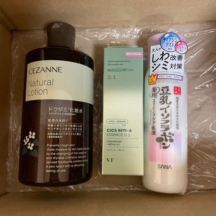 シカレチA エッセンス0.1/VT/美容液を使ったクチコミ(1枚目)