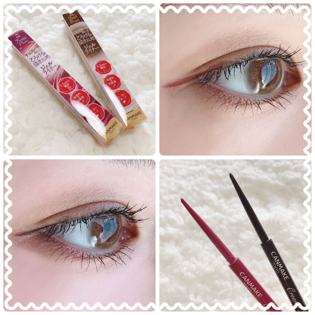 クリーミータッチライナー/キャンメイク/ジェルアイライナーを使ったクチコミ（1枚目）