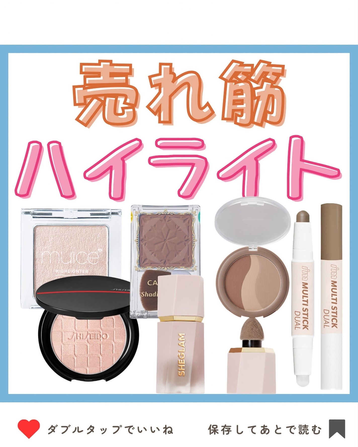 みなみ🌸 on LIPS 「…………………………………………………………………他の投稿はこ..」(1枚目)