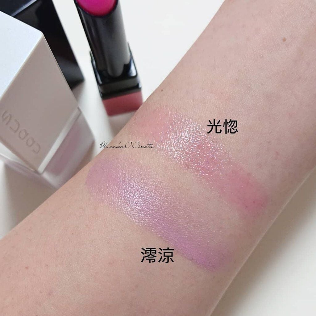 シグニチャー カラー アイズ/SUQQU/アイシャドウパレットを使ったクチコミ(7枚目)