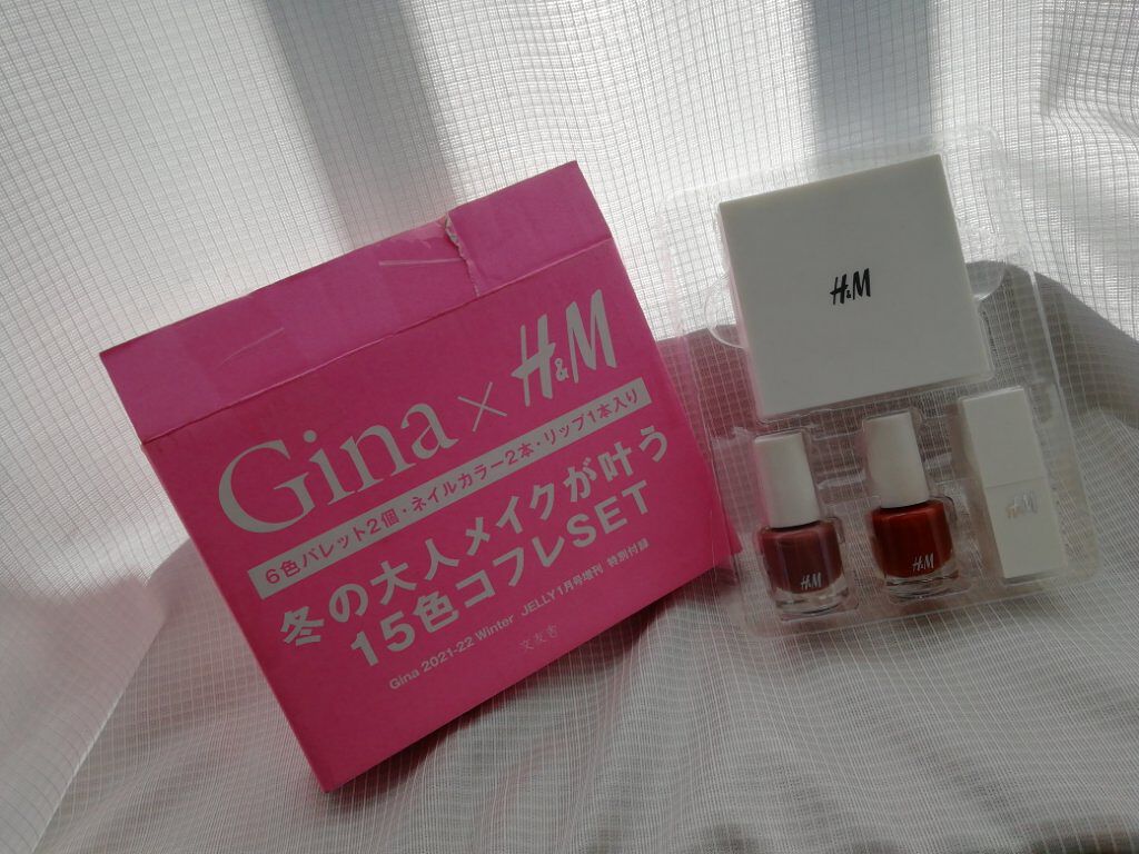 ããã¡ð¥¡(äžé) on LIPS ãã¿ãªããïŒããã°ãã¯ïŒããã¡ã§ãïŒãããïŒåç®ã®æçš¿....ç·..ãïŒ2æç®ïŒ