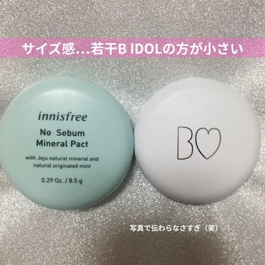 ノーセバム ミネラルパクト N/innisfree/プレストパウダーを使ったクチコミ（2枚目）